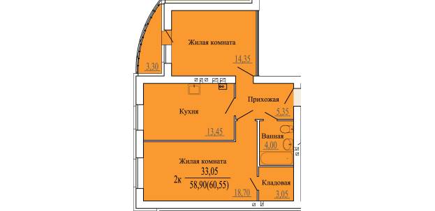 Планировка двух-комнатной квартиры литер 15.3 58.90